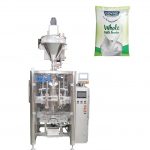ਆਟੋਮੈਟਿਕ ਸੈਸ਼ੇਟ ਪਾਊਡਰ ਫਾਰਮ ਭਰਨ ਅਤੇ ਸੀਲ ਮਸ਼ੀਨ
