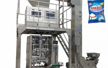 100g-5kg ਵਾਸ਼ਿੰਗ ਪਾਊਡਰ ਪੈਕੇਿਜੰਗ ਮਸ਼ੀਨ