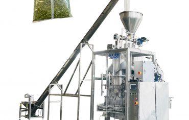 15kg ਤਾਜ਼ੇ ਪੇਪਰ ਦੇ ਟੁਕੜਿਆਂ ਲਈ ਆਟੋਮੈਟਿਕ ZL1200 vffs ਬੈਗ ਫਾਰਮਿੰਗ ਫਿਲਿੰਗ ਸੀਲਿੰਗ ਪੈਕਜਿੰਗ ਮਸ਼ੀਨ