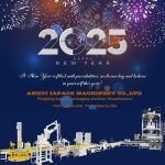 ਸਾਰਿਆਂ ਨੂੰ ਨਵਾਂ ਸਾਲ ਮੁਬਾਰਕ!