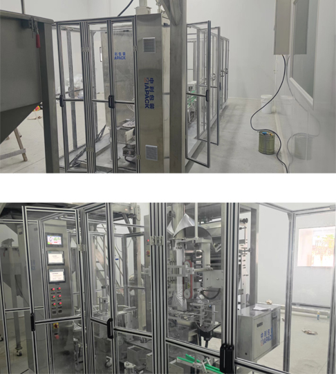 ਵੈਕਿਊਮ ਪੈਕਿੰਗ ਮਸ਼ੀਨ