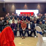 2023 ਅਸੀਂ ਆ ਰਹੇ ਹਾਂ!