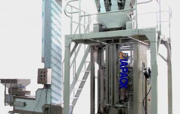 ਡੀਗਾਸਿੰਗ ਵਾਲਵ ਦੇ ਨਾਲ ਆਟੋਮੈਟਿਕ ਕੌਫੀ ਬੀਨਜ਼ ਪੈਕਿੰਗ ਮਸ਼ੀਨ