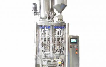 ਆਟੋਮੈਟਿਕ ਤੇਲ ਅਤੇ ਸਾਸ ਫਿਲਿੰਗ ਪੈਕੇਜਿੰਗ ਸੀਲਿੰਗ ਮਸ਼ੀਨ