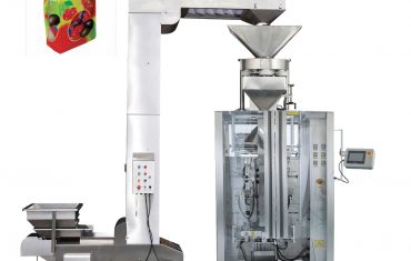 ਗ੍ਰੈਨਿਊਲ ਉਤਪਾਦ ਲਈ ZL520YA ਕਵਾਡ ਸੀਲਿੰਗ ਬੈਗ