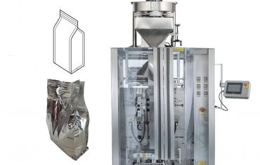 ਕੌਫੀ ਕੁਆਡ ਬੈਗ ਫਾਰਮ ਭਰਨ ਲਈ ਸੀਲ ਪੈਕਜਿੰਗ ਮਸ਼ੀਨ