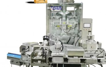 ਕੌਫੀ ਪਾਊਡਰ ਲਈ ਆਟੋਮੈਟਿਕ ਤਿਕੋਣ ਮਾਡਲ ਬੈਗ ਵੈਕਿਊਮ ਪੈਕਜਿੰਗ ਮਸ਼ੀਨ