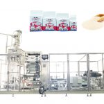 ZL100V2 ਸੁੱਕੇ ਖਮੀਰ ਲਈ ਆਟੋਮੈਟਿਕ ਇੱਟ ਵੈਕਿਊਮ ਬੈਗ ਬਣਾਉਣ ਵਾਲੀ ਫਿਲਿੰਗ ਪੈਕਿੰਗ ਮਸ਼ੀਨ