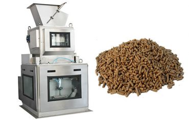 ਸਿੰਗਲ ਬਾਲਟੀ ਸਰਵੋ ਕੰਟਰੋਲ ਵਜ਼ਨ ਮਸ਼ੀਨ