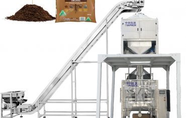 ZL1100 ਵੈਰੀਕਲ ਬੈਗ ਫਾਰਮਿੰਗ ਫਿਲਿੰਗ ਸੀਲਿੰਗ ਪੈਕਜਿੰਗ ਮਸ਼ੀਨ