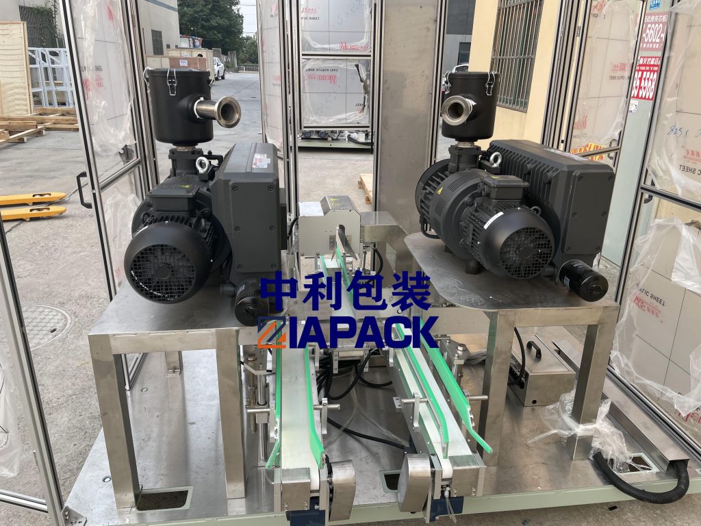 ਵੈਕਿਊਮ ਪੈਕਿੰਗ ਮਸ਼ੀਨ ਭਾਗ 3