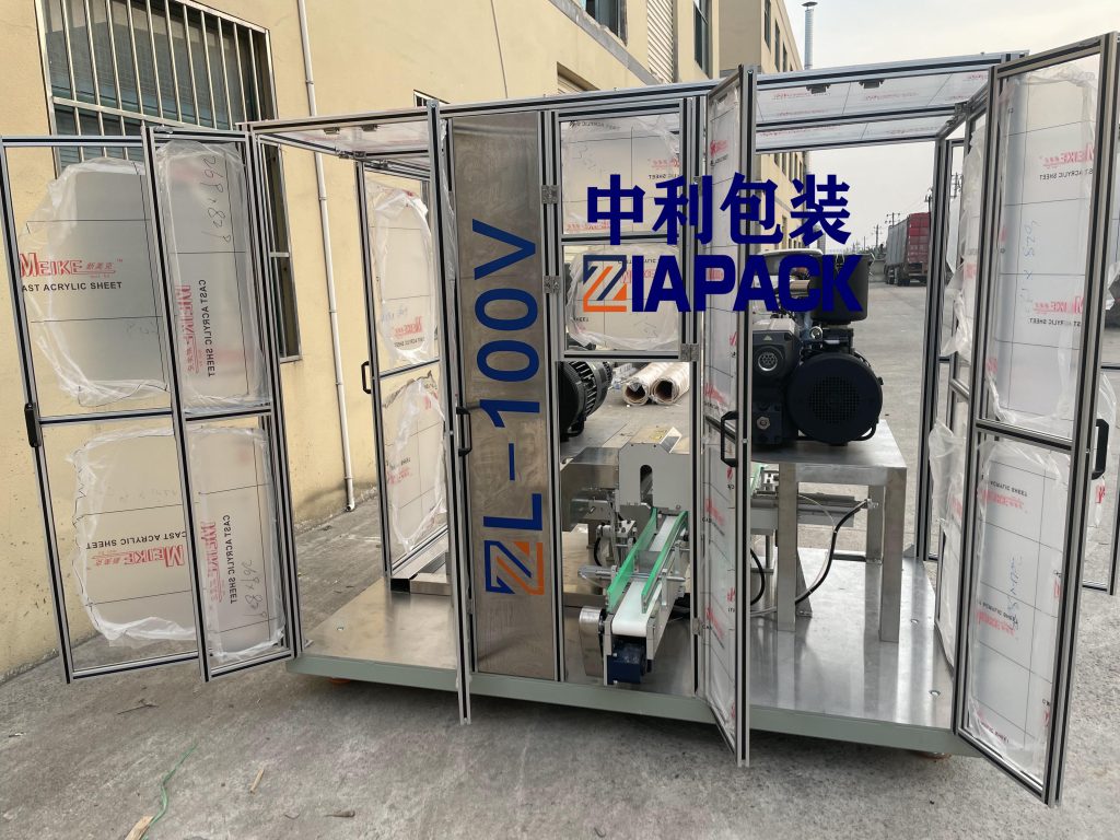 ਵੈਕਿਊਮ ਪੈਕਜਿੰਗ ਮਸ਼ੀਨ ਭਾਗ 4