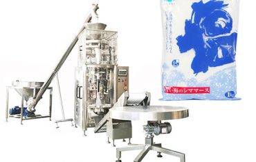 ਸਲੂਮ ਵਰਟੀਕਲ ਫਾਰਮ ਭਰਨ ਵਾਲੀ ਸੀਲ ਮਸ਼ੀਨ ਨੂੰ ਵੱਡੇ ਕੱਪ ਨਾਲ ਰੱਖੋ