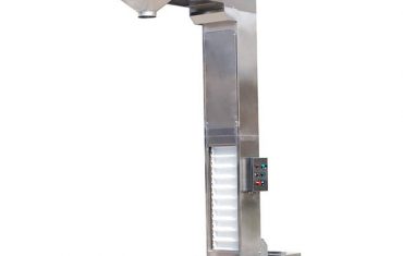 Z ਕਿਸਮ ਦੀ ਬਾਲਟੀ ਫੀਡਿੰਗ ਐਲੀਵੇਟਰ