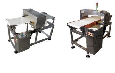 ZLB ਸੀਰੀਜ਼ ਮੈਟਲ ਡਿਟੈਕਟਰ