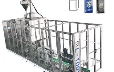 ZL100V ਸਿੰਗਲ ਵੈਕਿਊਮ ਚੈਂਬਰ ਇੱਟ ਕਿਸਮ ਦਾ ਬੈਗ ਕੌਫੀ ਪਾਊਡਰ ਲਈ ਫਿਲਿੰਗ ਸੀਲਿੰਗ ਪੈਕਜਿੰਗ ਮਸ਼ੀਨ ਬਣਾਉਣਾ