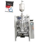 ਪਾਰਿਸ਼ਨ ਫਿਲਟਰ ਨਾਲ ਤਰਲ ਵਰਟੀਕਲ ਫਾਰਮ ਭਰਨ ਵਾਲੀ ਸੀਲ ਮਸ਼ੀਨ