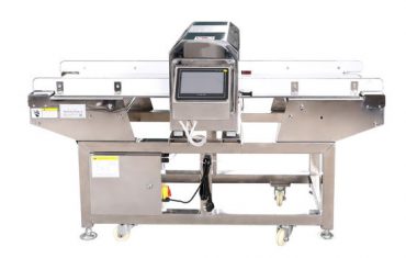 ZLG ਸੀਰੀਜ਼ ਮੈਟਲ ਡਿਟੈਕਟਰ