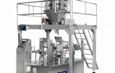 ਪ੍ਰੀ-ਬਣਾਈ ਬੈਗ ਫੂਡ ਗ੍ਰੈਨਿਊਲ ਸਿਲਿੰਗ ਪੈਕਿੰਗ ਮਸ਼ੀਨ