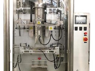 ZL420 ਵਰਟੀਕਲ ਬੈਗ ਬਣਾਉਣ ਵਾਲੀ ਸੀਲਿੰਗ ਪੈਕਿੰਗ ਮਸ਼ੀਨ ਫਿਲਿੰਗ