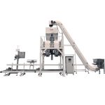 ZL25-KL ਡਬਲ ਬਾਲਟੀ ਬੈਲਟ ਕਨਵੇਅਰ ਤੋਲਣ ਵਾਲੀ ਮਸ਼ੀਨ