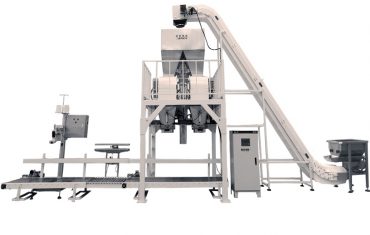 ZL25-KL ਡਬਲ ਬਾਲਟੀ ਬੈਲਟ ਕਨਵੇਅਰ ਤੋਲਣ ਵਾਲੀ ਮਸ਼ੀਨ