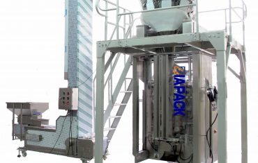 ਆਟੋਮੈਟਿਕ ਕੌਫੀ ਬੀਨ ਪੈਕਜਿੰਗ ਮਸ਼ੀਨ (ਡੀਗਾਸਿੰਗ ਵਾਲਵ ਦੇ ਨਾਲ ਕਵਾਡ ਸੀਲਿੰਗ ਬੈਗ)